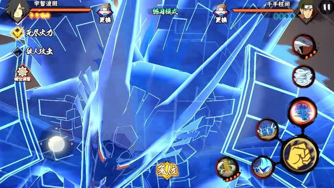 火影忍者手游那个忍者最好 火影忍者手游那个忍者最好