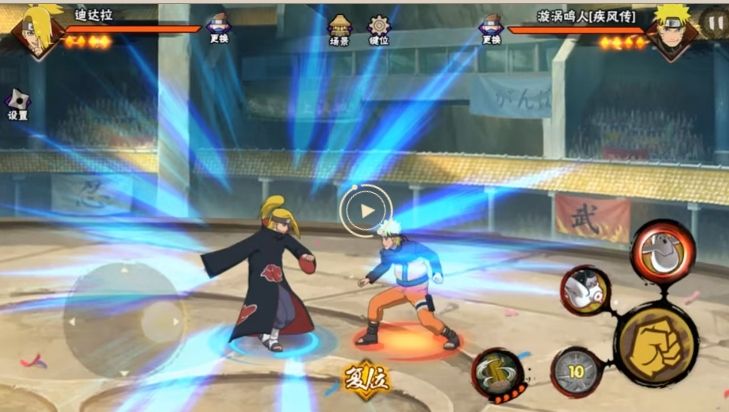 火影忍者手游迪达拉普通攻击技巧 火影忍者手游迪达拉普通攻击技巧