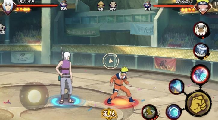 火影忍者手游水月怎么玩 火影忍者手游水月怎么玩