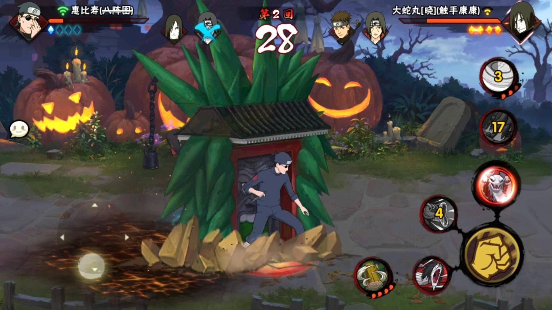 火影忍者手游晓蛇带什么秘卷 火影忍者手游晓蛇带什么秘卷