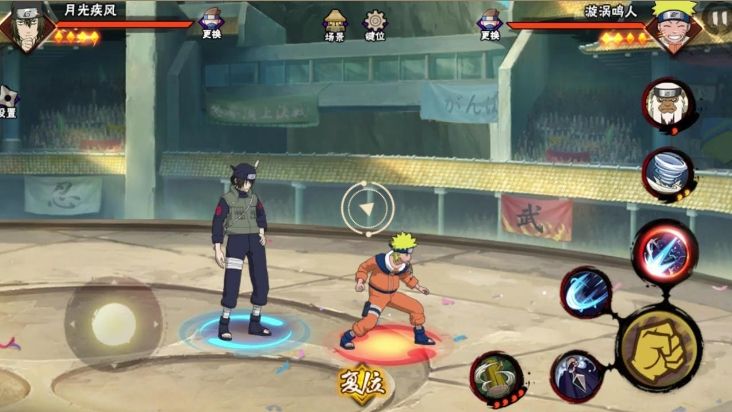 火影忍者手游月光疾风怎么打