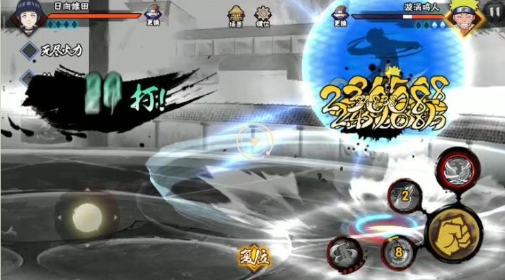 火影忍者手游白嫖忍者哪个强