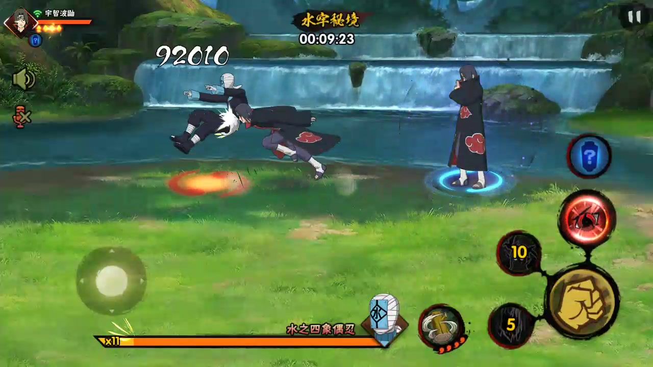 火影忍者水牢单刷怎么打