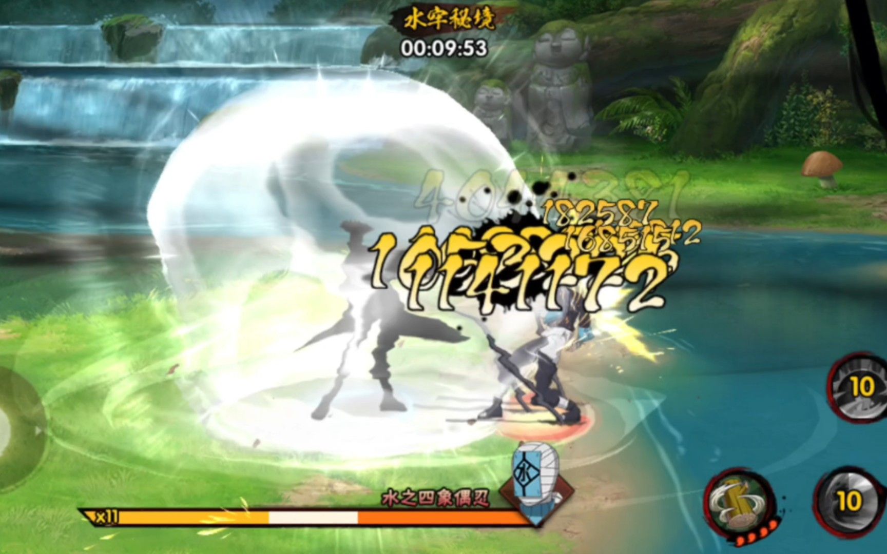 火影忍者水牢单刷怎么打