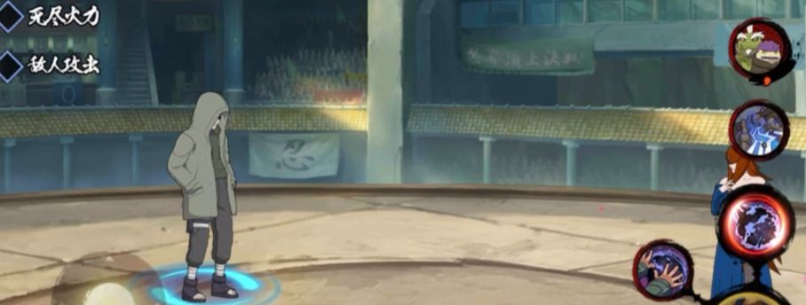 火影忍者手游疾风志乃打法