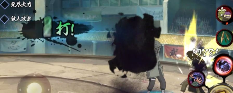 火影忍者手游疾风志乃打法