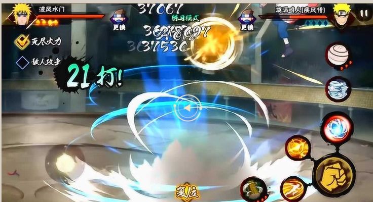 火影忍者普通波风水门如何玩 火影忍者普通波风水门如何玩