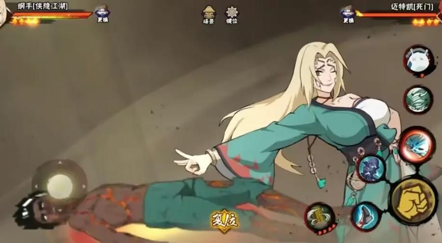 火影忍者极境用什么忍者最好