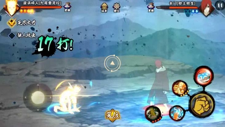 火影忍者手游鸣人怎么用的最好 火影忍者手游鸣人怎么用的最好