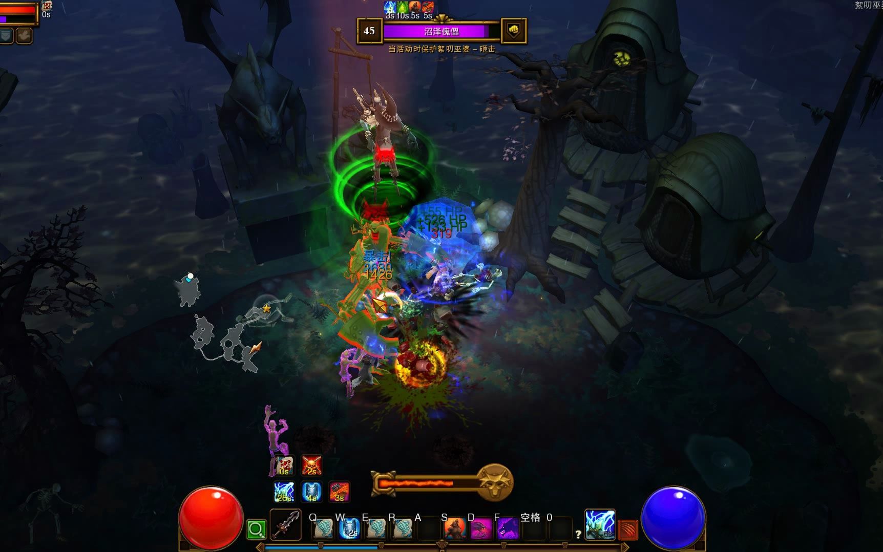 火炬之光2精英怪都有哪些