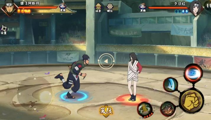 火影忍者手游长兵器怎么打