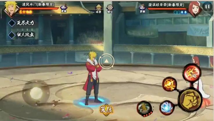 火影忍者新手建议买哪个忍者