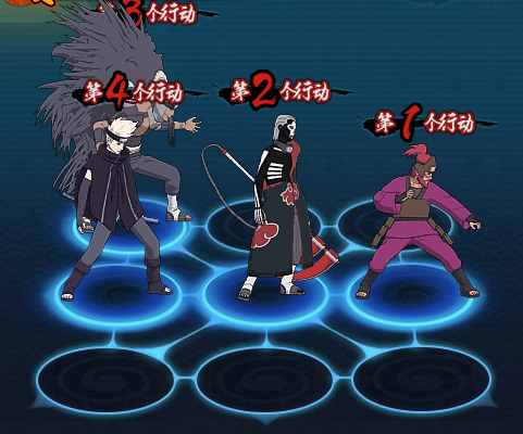 火影忍者手游角都技巧