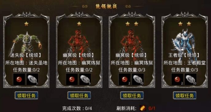 热血合击平民玩家前期怎么发展