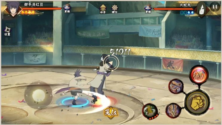 火影忍者手游红豆无限连招怎么连