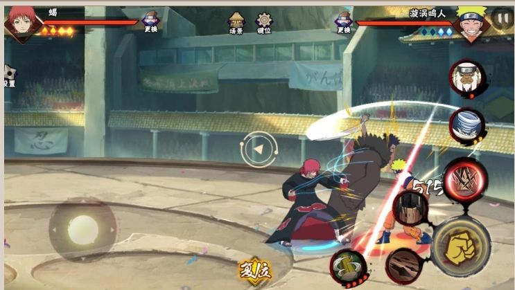 火影忍者手游蝎如何拉线