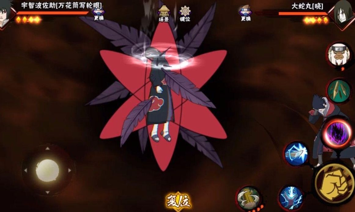 火影忍者手游鹰佐助怎么玩