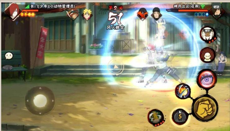 火影忍者手游长门少年怎么玩