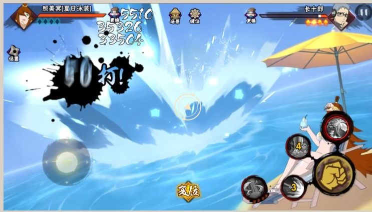 火影忍者手游极致关卡打水影打法 火影忍者手游极致关卡打水影打法