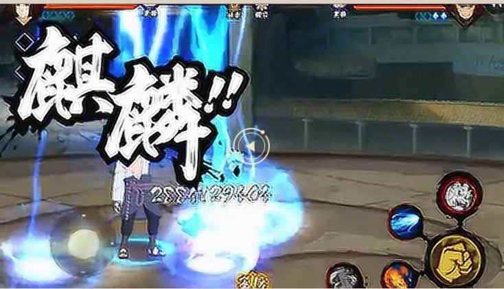 火影忍者手游白佐疾风传怎么玩