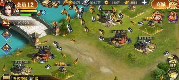 烽火十八州怎么快速打金