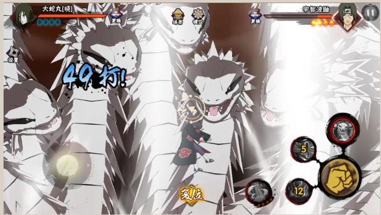 火影忍者手游金鸣晓蛇哪个强