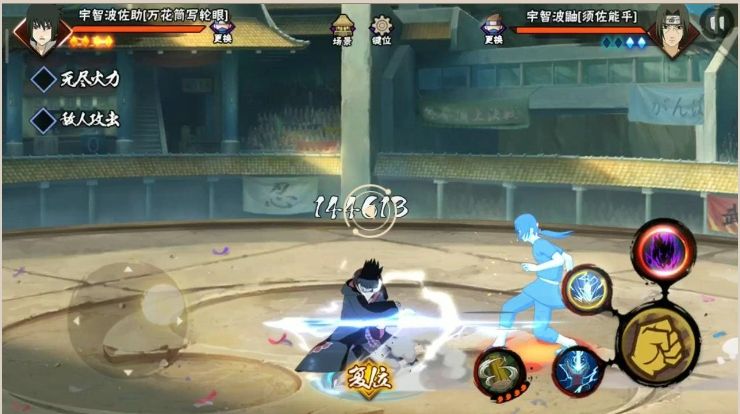 火影忍者手游鹰佐实战技巧