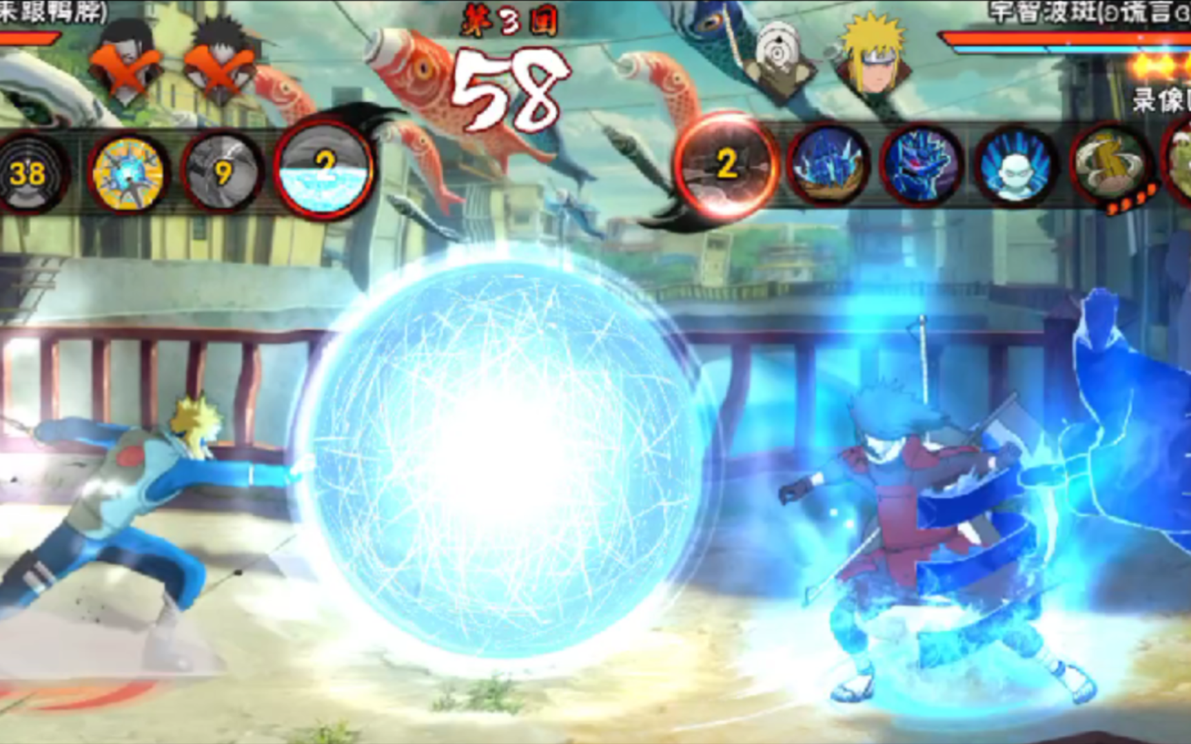 火影忍者手游漩涡鸣人小技巧