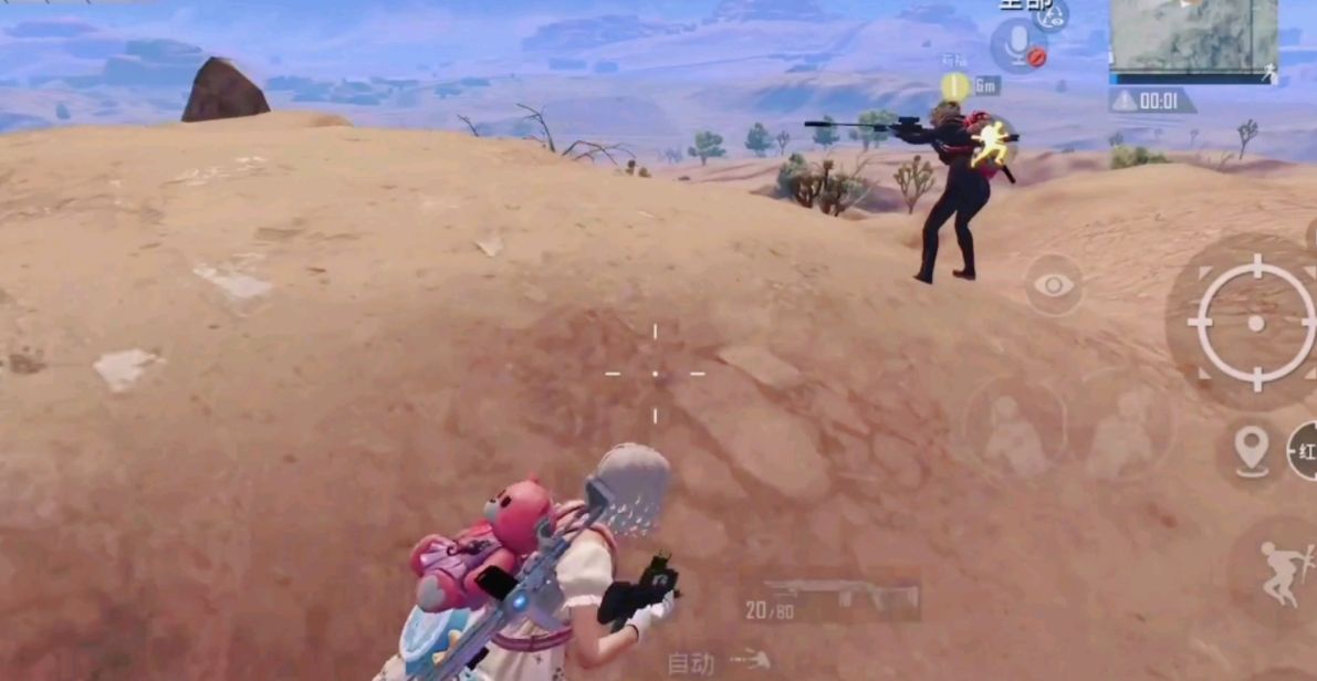 和平精英到了决赛圈有哪些技巧 和平精英到了决赛圈有哪些技巧