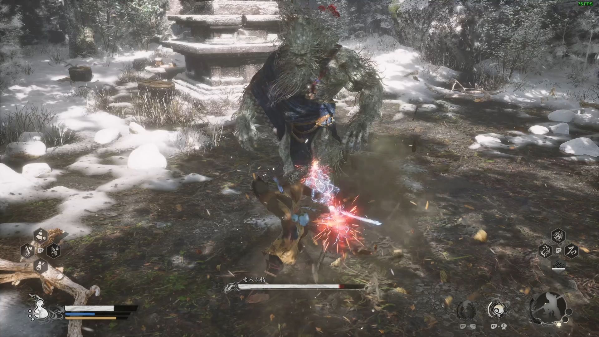 黑神话悟空老人参精有什么打法