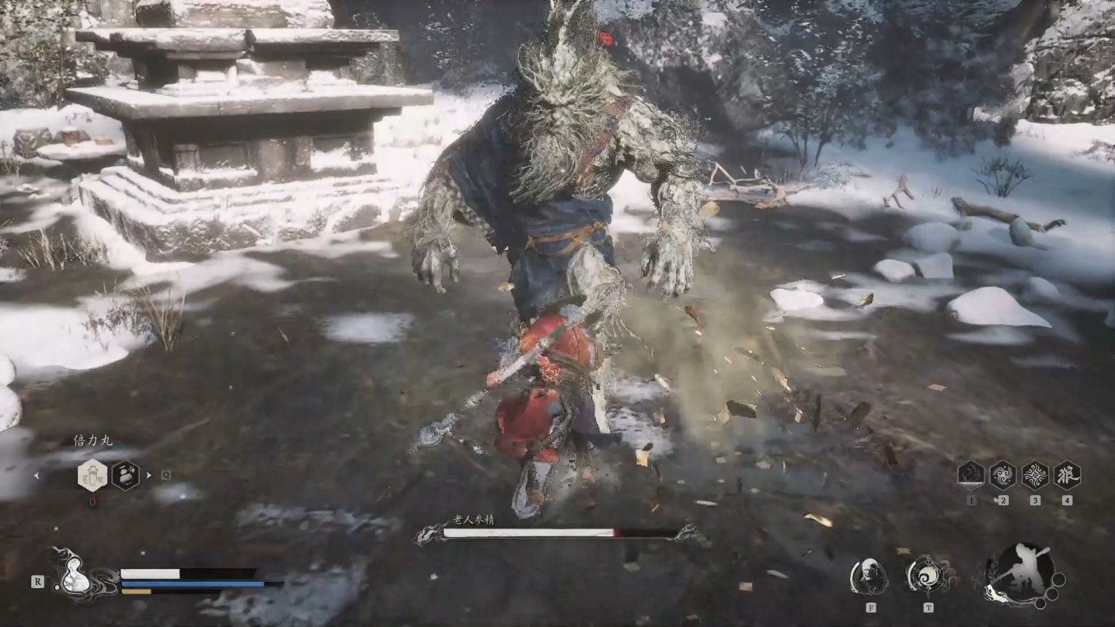 黑神话悟空老人参精有什么打法