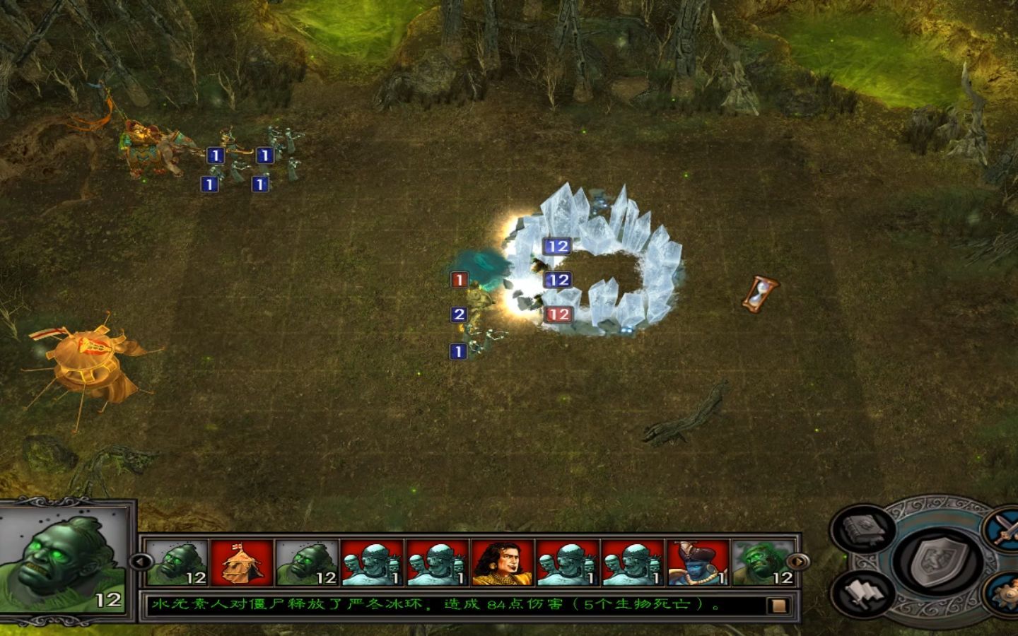 英雄无敌5符文法师怎么加点 英雄无敌5符文法师怎么加点