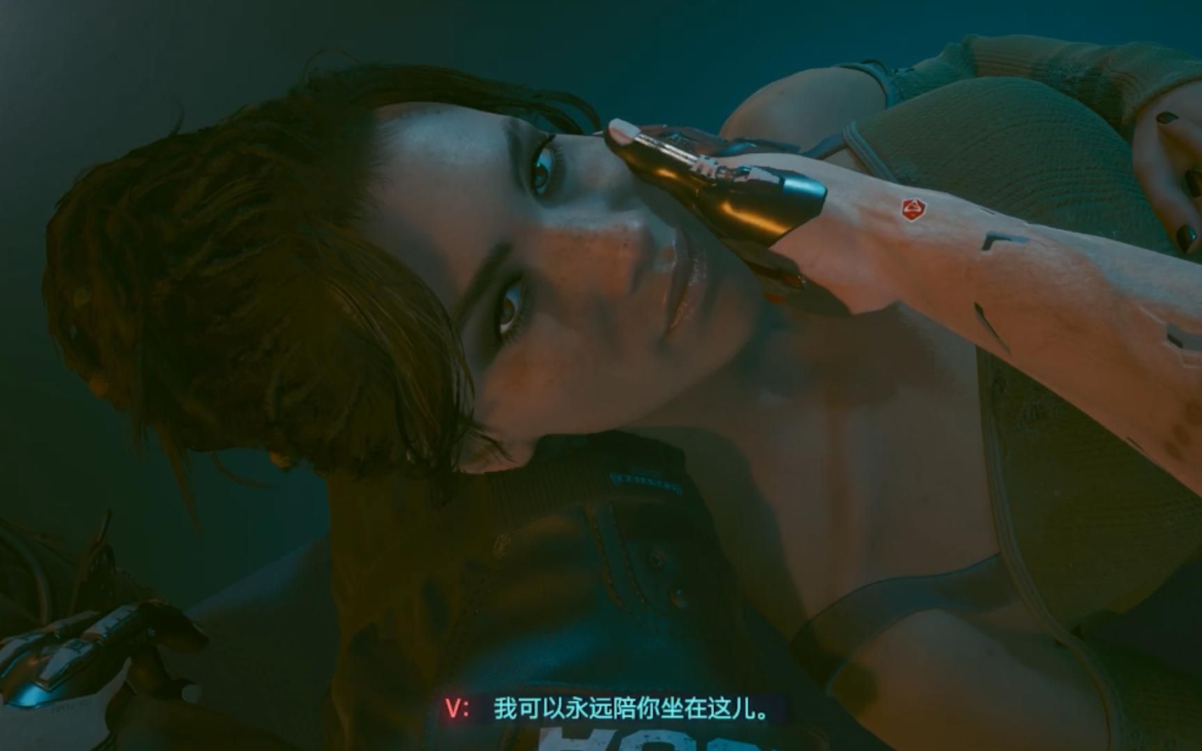 赛博朋克2077怎么和帕南结盟