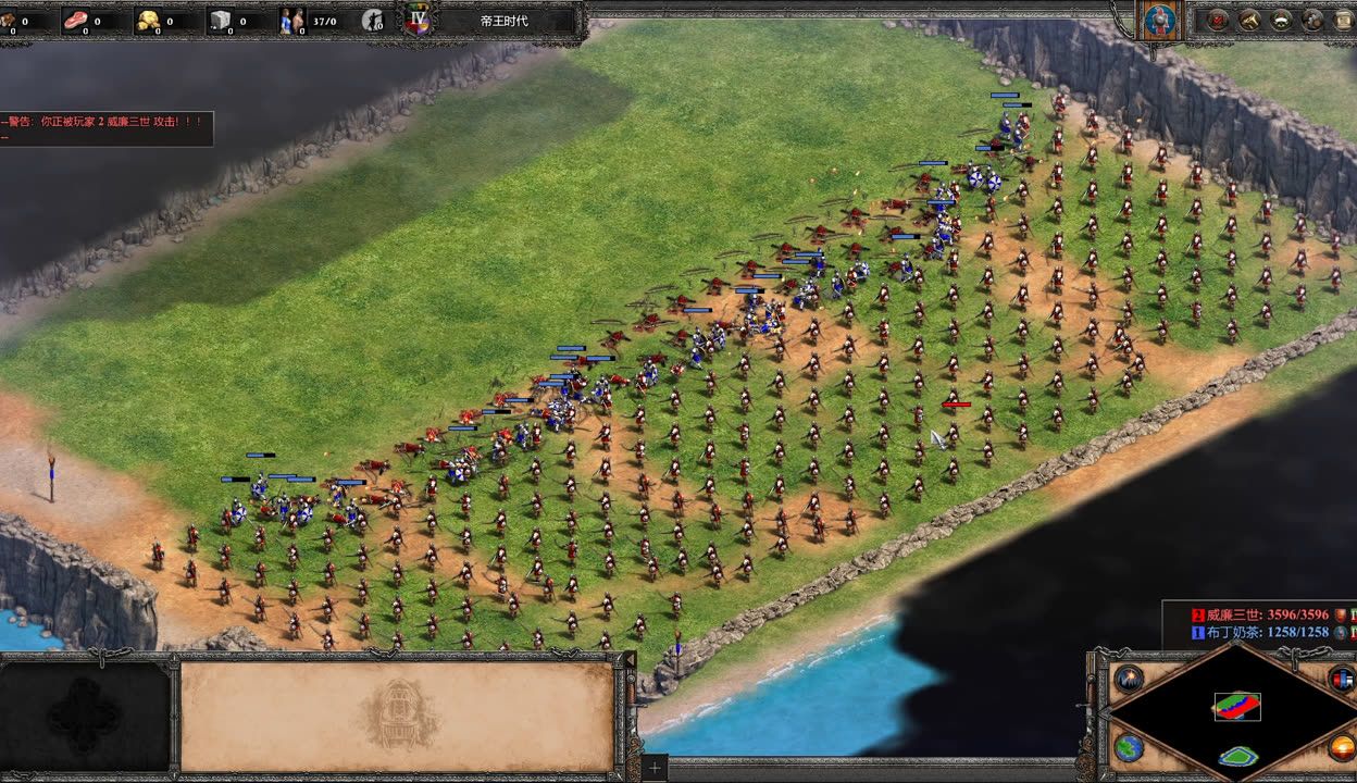 帝国时代2怎么一键造兵