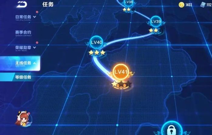 qq飞车新手怎么玩好