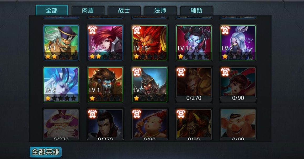 乱斗西游孙悟空配什么