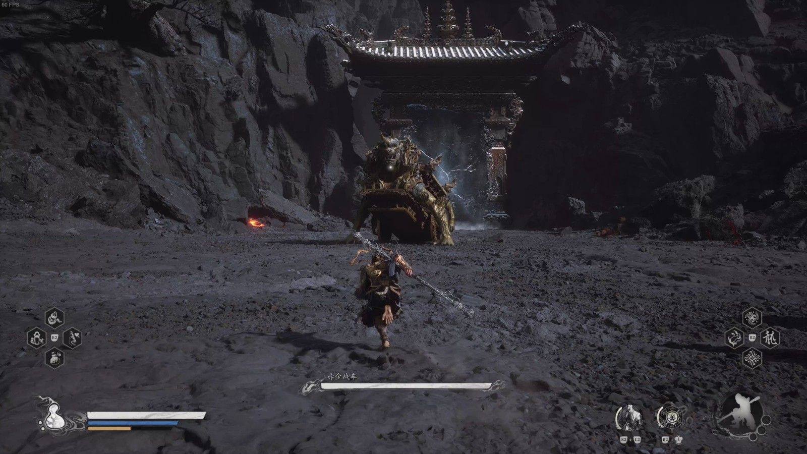 黑神话悟空火焰山隐藏支线怎么走