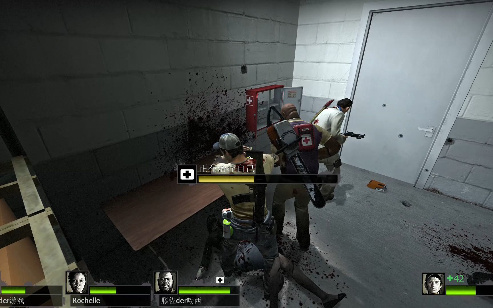 求生之路2有什么技巧