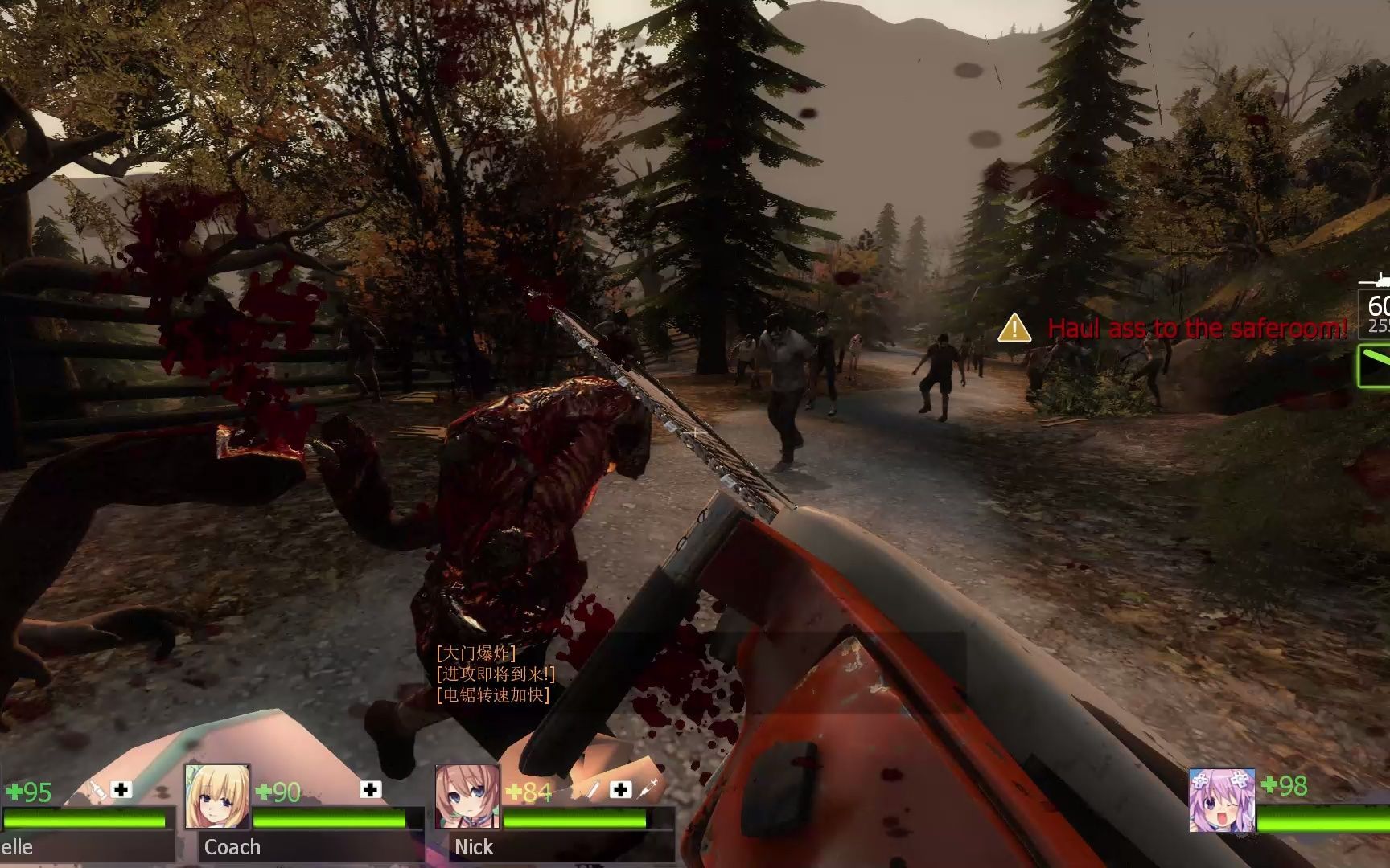 求生之路2有什么技巧