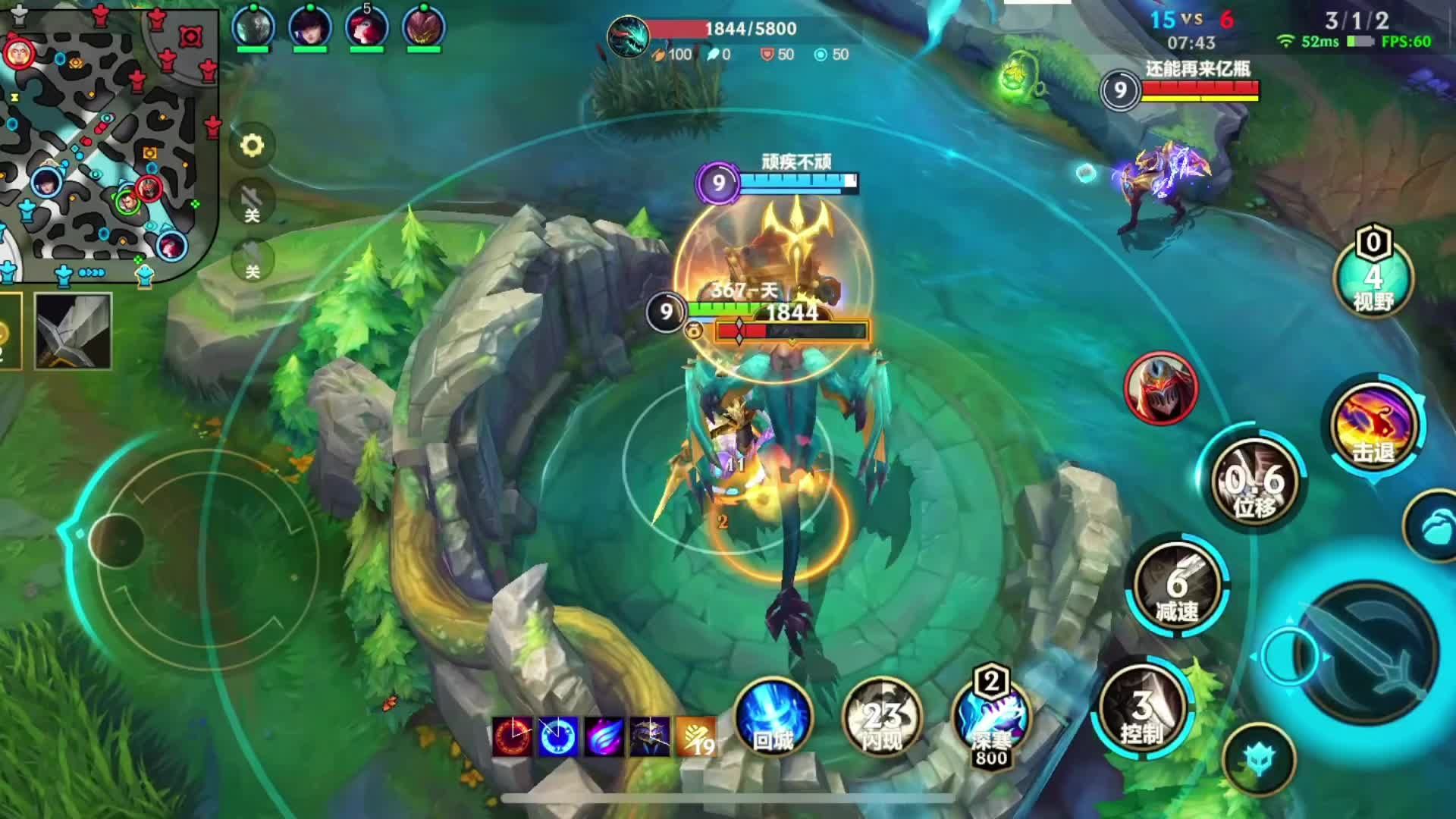 英雄联盟手游练哪些打野比较好