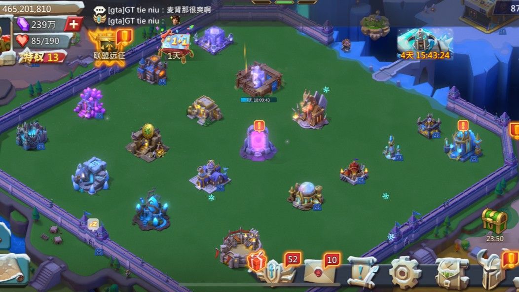 王国纪元守城有哪些技巧