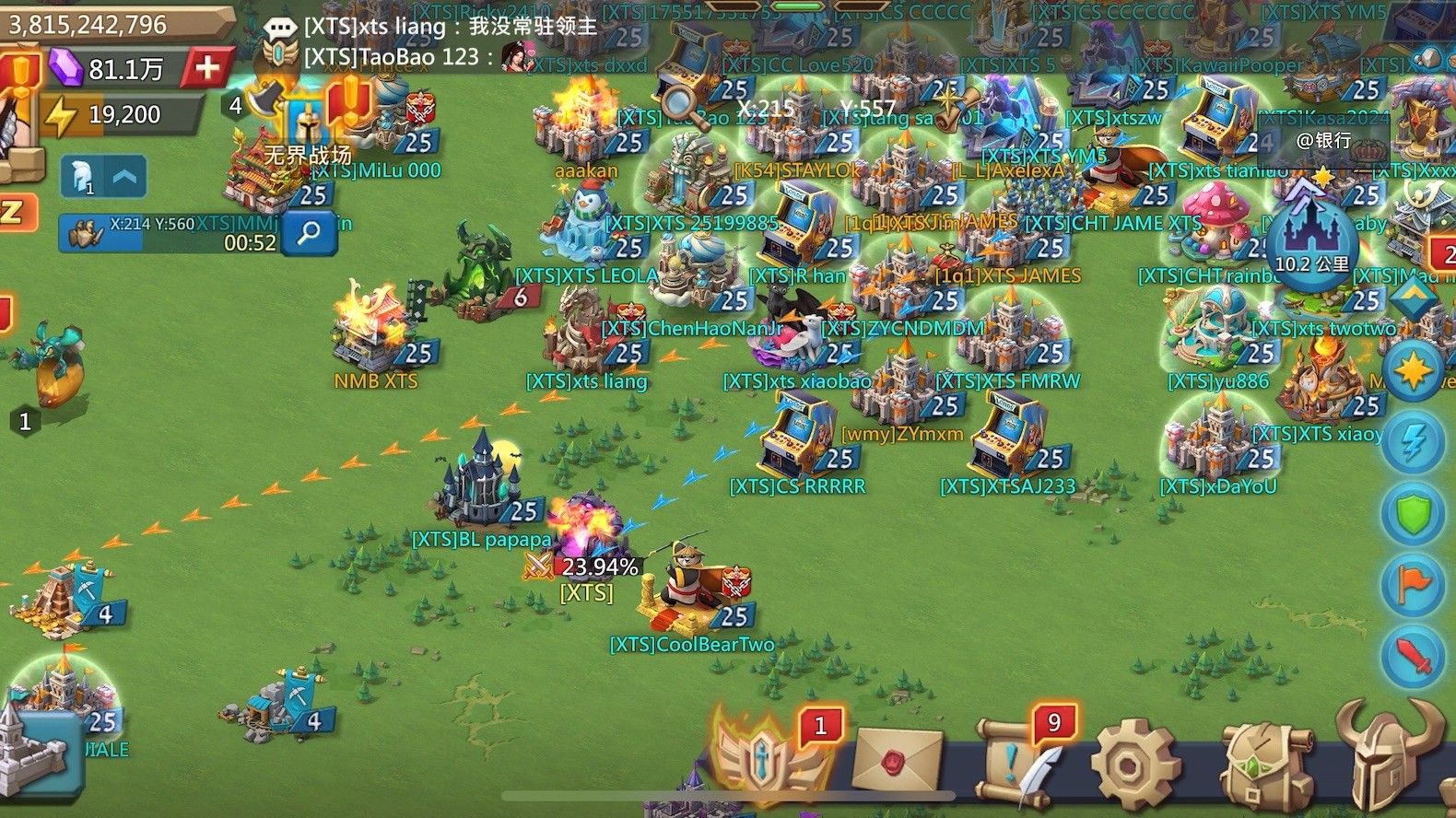 王国纪元守城有哪些技巧