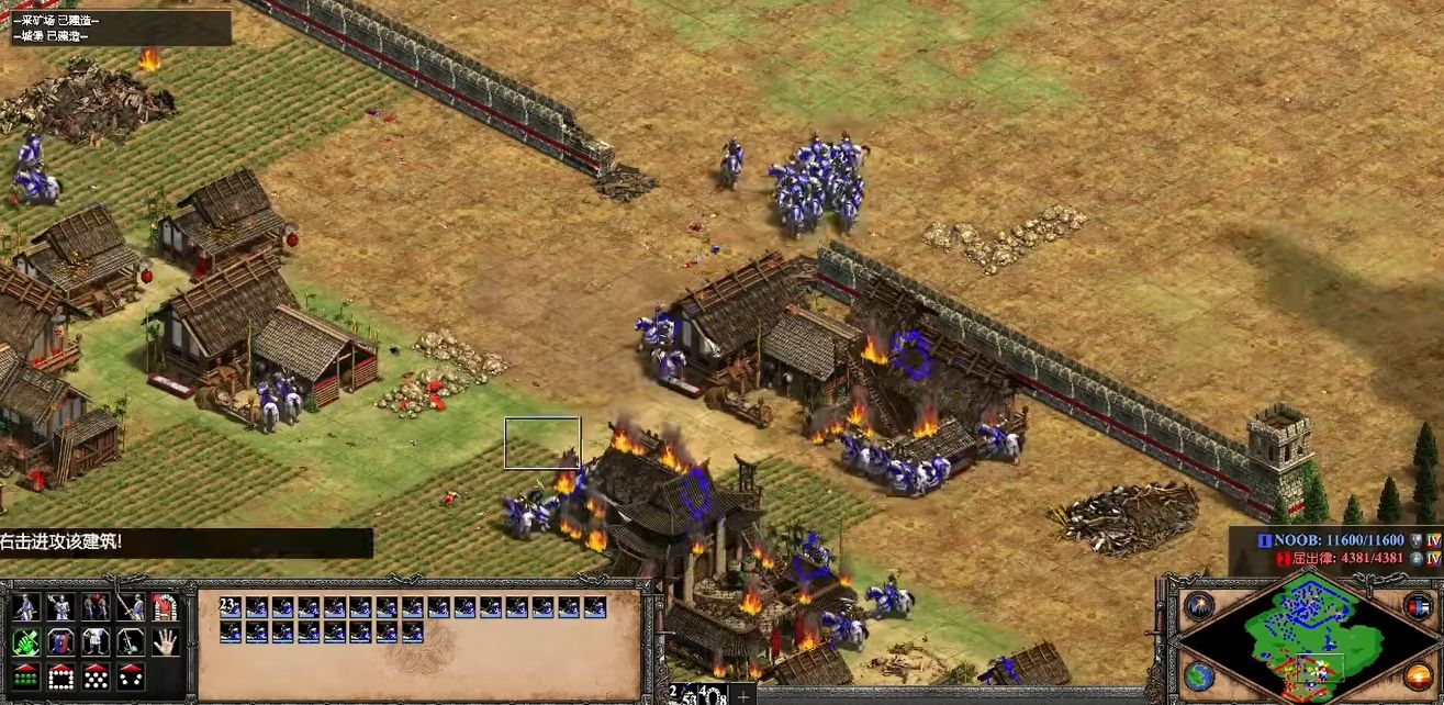 帝国时代2最强国家是哪个