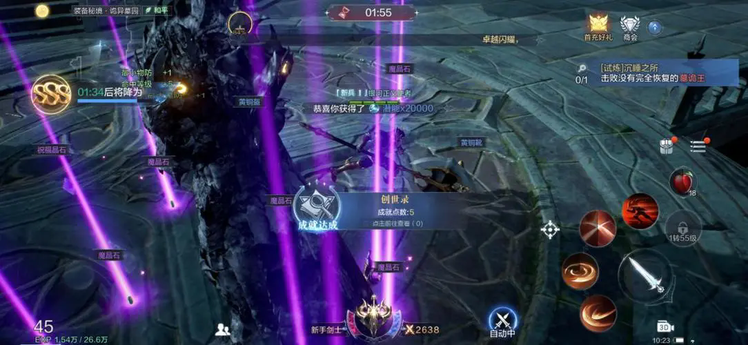 全民奇迹废墟怎么卡怪