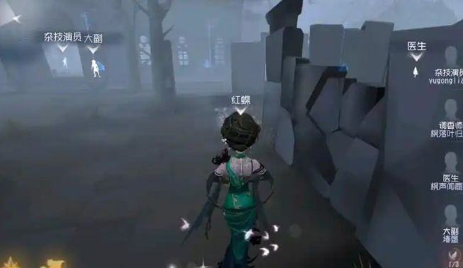 第五人格怎么守尸不被发现