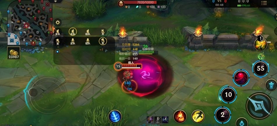 英雄联盟手游吸血鬼技能怎么用