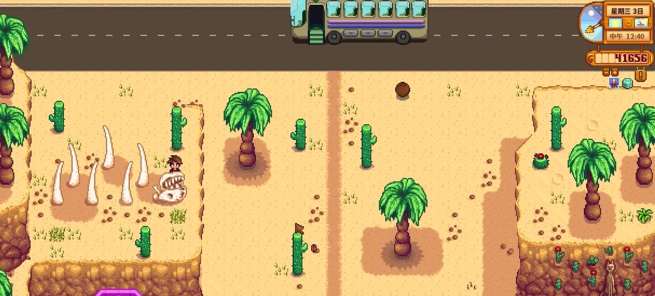 星露谷物语赌场任务怎么做