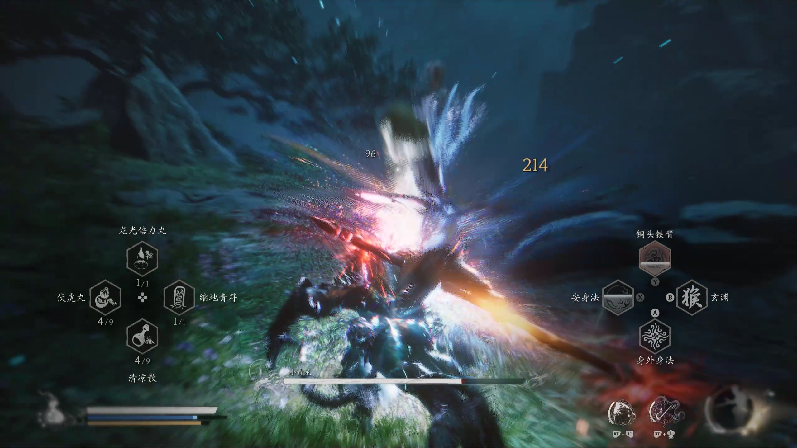 黑神话悟空铜头铁臂怎么搭配