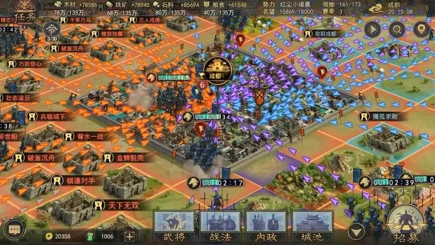 率土之滨怎么获得桃符