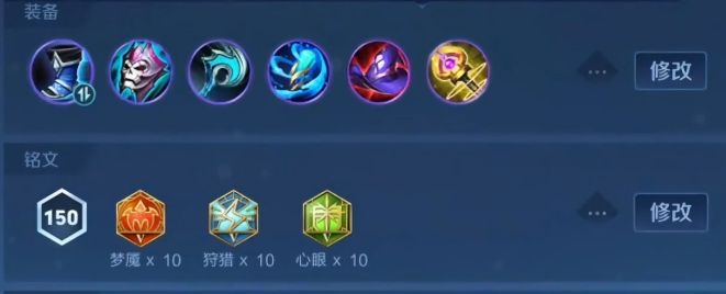 王者荣耀米莱迪有什么小技巧